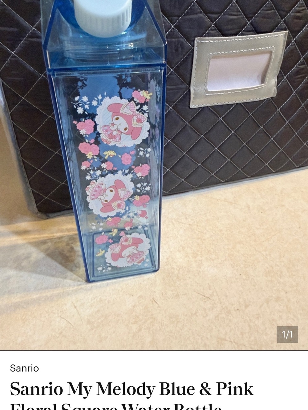 SALE! Hello Kitty bundle - Picture 7 of 16